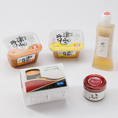 【5点】糀・Awarakuセット(白みそ・赤味噌・Awaraku味噌・ドレッシング・うめ味噌)