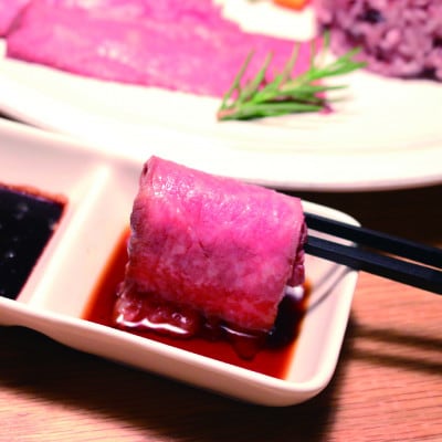 【ボスコベル】阿波牛手作りローストビーフ　240g