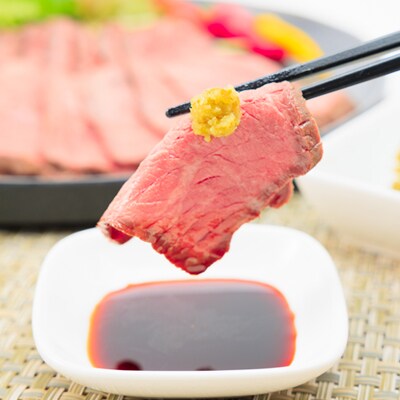 【ボスコベル】手作り阿波牛ローストビーフギフトセット