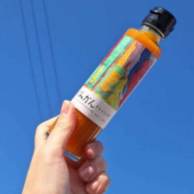 《1本》徳島県産　情熱みかんドレッシング