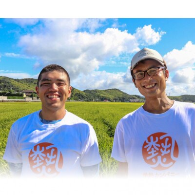 【2026年5月より受付開始】徳島県阿南市産みかん5kg  栽培期間中農薬・化学肥料不使用　不揃い