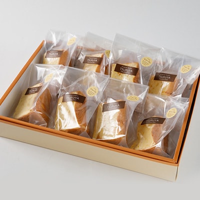 焼き菓子　シフォンケーキ(バニラ)8個入り　個包装対応