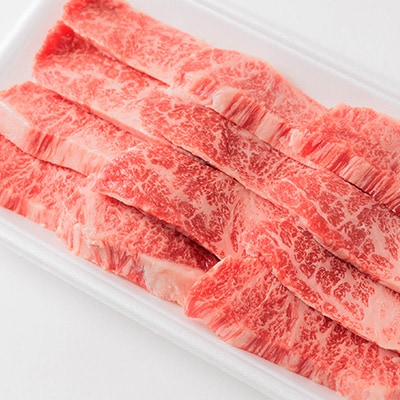 《350g》阿波の大地牛　焼肉用バラ　立田牧場直営店より直送