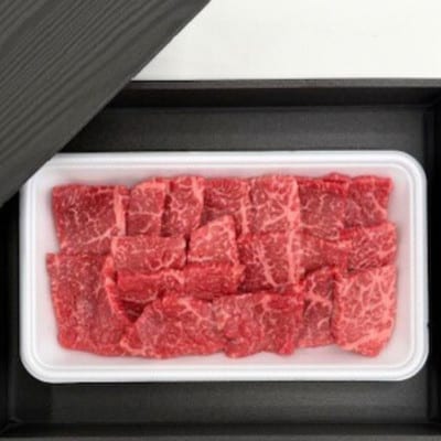 《300g》阿波の大地牛　焼肉用もも　立田牧場直営店より直送