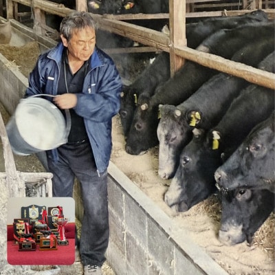 《300g》阿波の大地牛　焼肉用もも　立田牧場直営店より直送