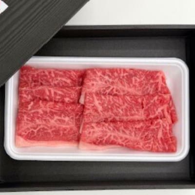 《250g》阿波の大地牛　焼肉用ローススライス　立田牧場直営店より直送