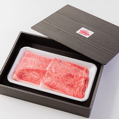 《250g》阿波の大地牛　焼肉用ローススライス　立田牧場直営店より直送