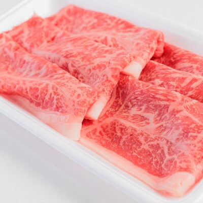 《250g》阿波の大地牛　焼肉用ローススライス　立田牧場直営店より直送