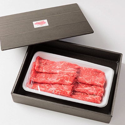 《300g》阿波の大地牛　焼肉用上ももスライス　立田牧場直営店より直送