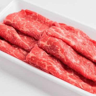 《300g》阿波の大地牛　焼肉用上ももスライス　立田牧場直営店より直送