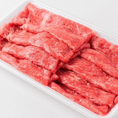 《400g》阿波の大地牛　焼肉用ももスライス　立田牧場直営店より直送