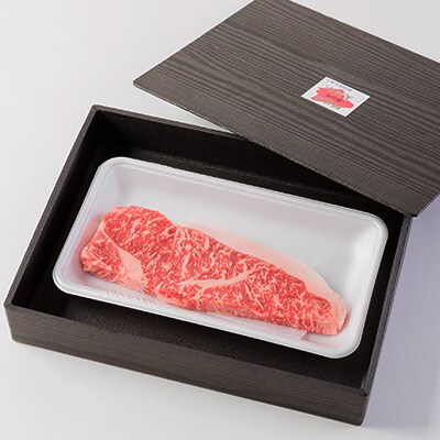 《200g》阿波の大地牛　焼肉用サーロインステーキ　立田牧場直営店より直送