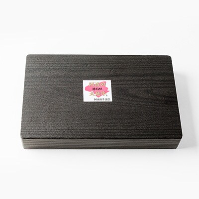 《200g》阿波の大地牛　焼肉用サーロインステーキ　立田牧場直営店より直送