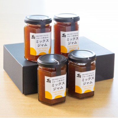 西谷青果のママレードミックスジャム 計600g