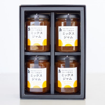 西谷青果のママレードミックスジャム 計600g