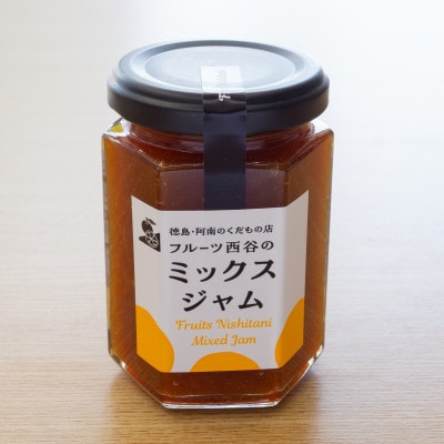 西谷青果のママレードミックスジャム 計600g