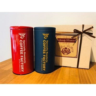 キャニスター缶入りコーヒー2種類(200g×2缶)【豆】
