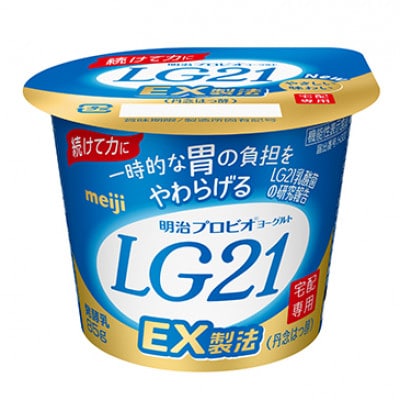 LG21ヨーグルト24個
