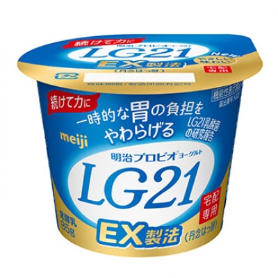 R-1ヨーグルト12個　LG21ヨーグルト12個
