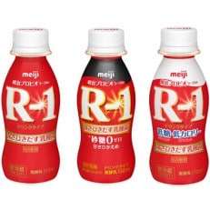 R-1ドリンク　R-1ドリンク砂糖0　R-1ドリンク低糖低カロリー