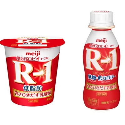R 1ドリンク低糖低カロリー12本 R 1ヨーグルト低脂肪12個 お礼品詳細 ふるさと納税なら さとふる R 1ドリンク低糖低カロリー12本 R 1ヨーグルト低脂肪12個 お礼品詳細 ふるさと納税なら さとふる