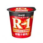 【毎月定期便】R-1ヨーグルト砂糖不使用　24個全12回