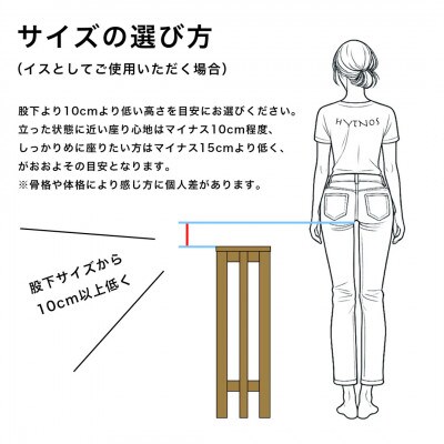 小さなスツール(座面カラー【青】×脚カラー【ナチュラル】)