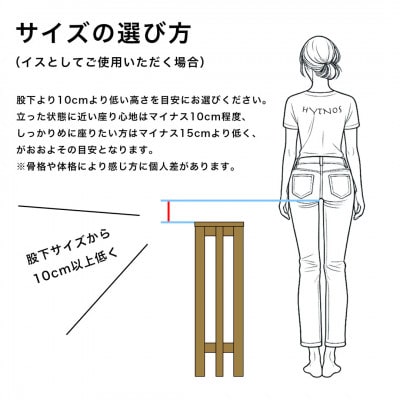小さなスツール(座面カラー【オリーブ】×脚カラー【ダークブラウン】)