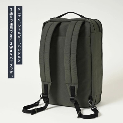 NY 3WAYバッグ グレーG SW-NY001-GRG 3WAY リュック ショルダー ハンドル