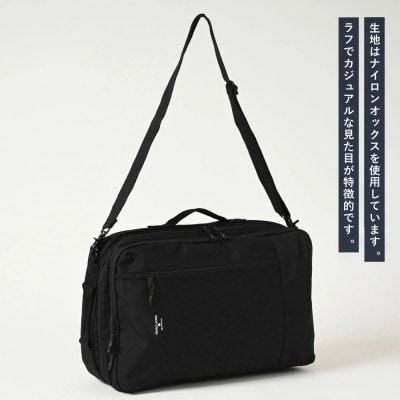 NY 3WAYバッグ ブラック SW-NY001-BK 3WAY リュック ショルダー ハンドル