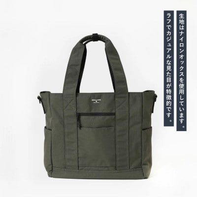 NY シンプルトートバッグ グレーG SW-NY002-GRG ショルダー