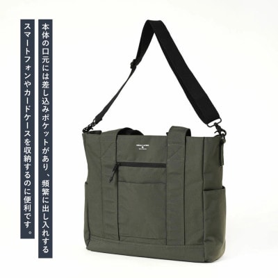 NY シンプルトートバッグ グレーG SW-NY002-GRG ショルダー