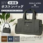 NY ボストンバッグ グレーG SW-NY009-GRG ショルダー