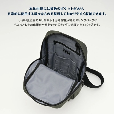 NY ボディバッグ グレーG SW-NY005-GRG 2WAY