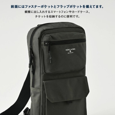 NY ボディバッグ グレーG SW-NY005-GRG 2WAY