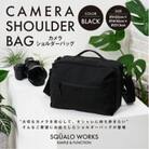 カメラ ショルダーバッグ ブラック SW-CR001-BK