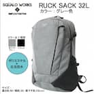 MD リュックサック グレー MD01-013 メンズ 灰色 32L
