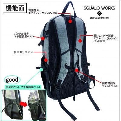 MD リュックサック ブラック MD01-013 メンズ 黒色 32L