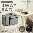 CT 3WAYバッグ グレー SW-CT001-GR