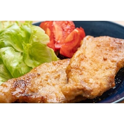 常陸牛100%ハンバーグと豚の味噌漬けの詰め合わせ　おためしセット
