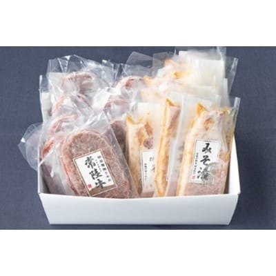 常陸牛100%ハンバーグと豚の味噌漬けの詰め合わせ