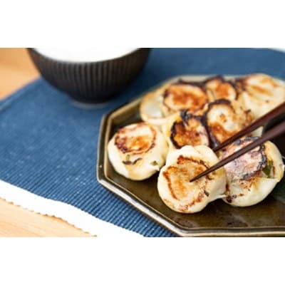 冷凍おかず詰め合わせ　食べ盛り応援セット