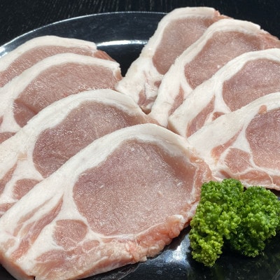 国産豚ロース西京漬け～ご自宅で本物の味～大満足800g
