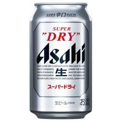 アサヒスーパードライ350ml　12本