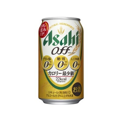 アサヒ　オフ350ml×24本　1ケース