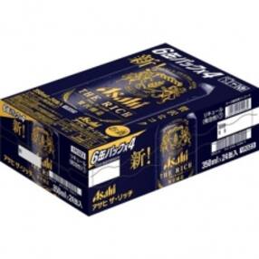 アサヒ ザ・リッチ350ml×24本 1ケース