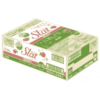 アサヒSlat白桃350ml×24本