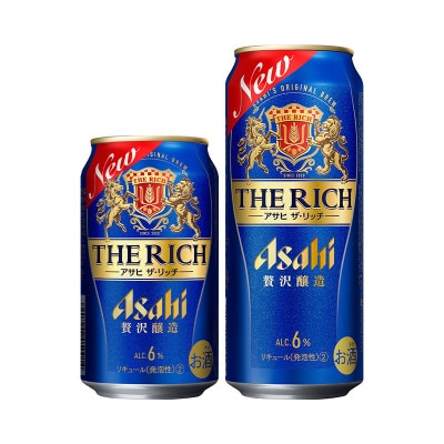 アサヒ ザ・リッチ 350ml・500mlセット(各24本・計48本) | 茨城