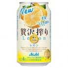 アサヒ贅沢絞りレモン　350ml×24本(1ケース)