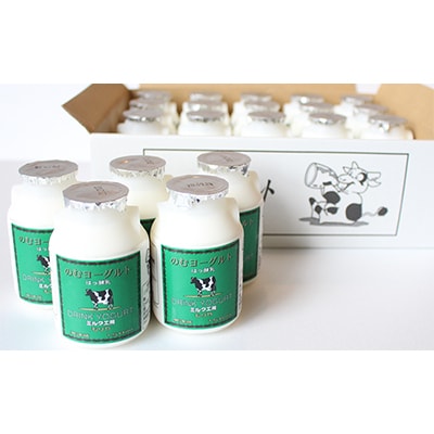 ₳񂿂́ûރ[Ogvel̖؃x20{